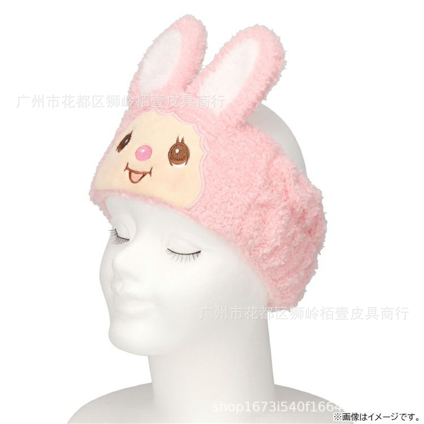 New Cartoon Monqijqij Hairband - Cleanser Face ulasan dan harga