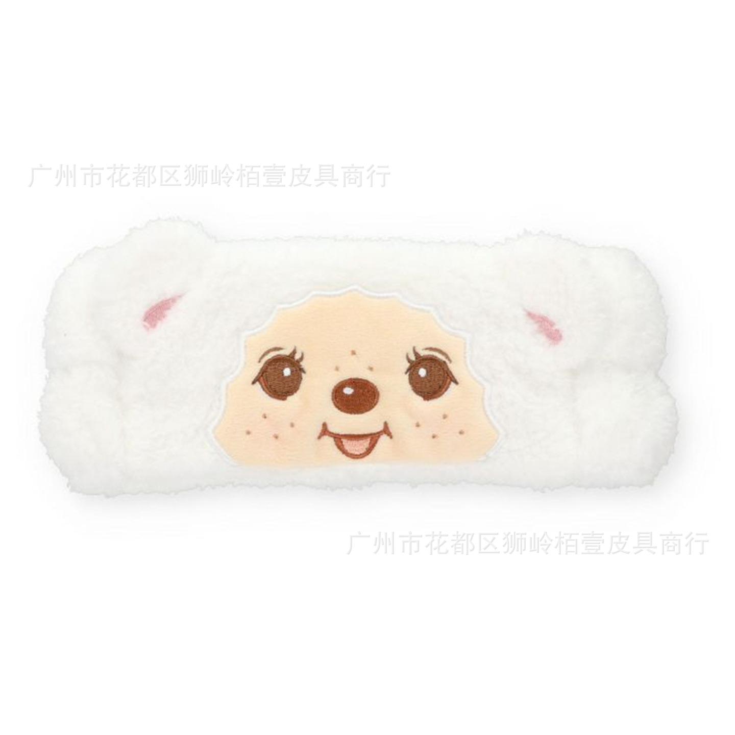 New Cartoon Monqijqij Hairband - Cleanser Face ulasan dan harga