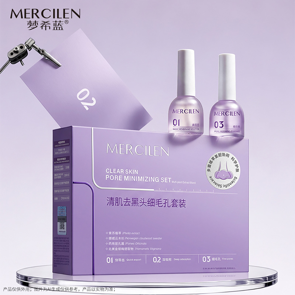 Unisex Blackhead Remove Soluti - Face Mask Skincare ulasan dan harga