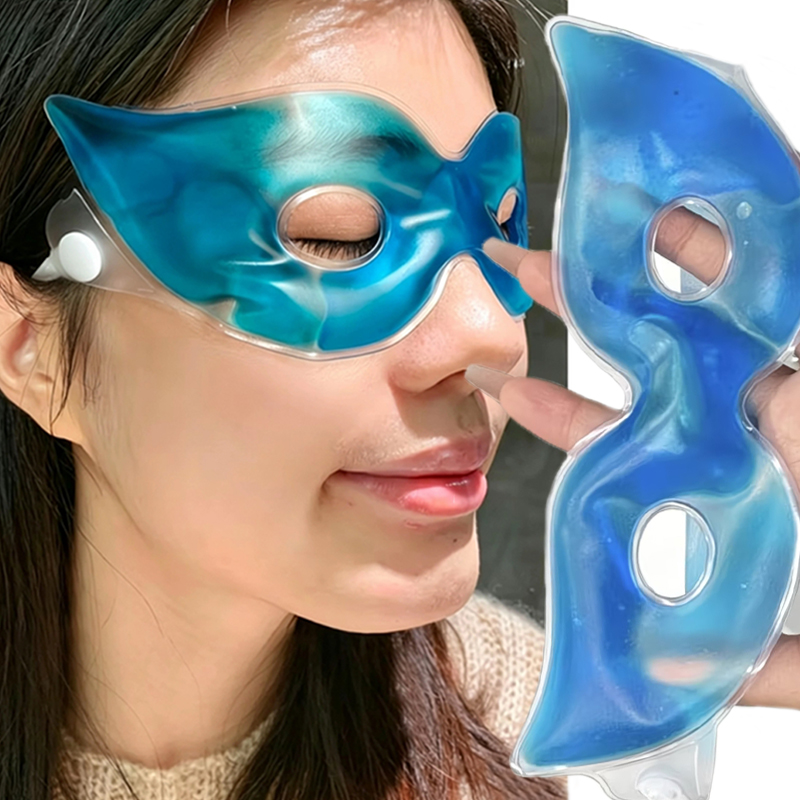 5pc Summer Gel Cooling Eye Mas - Skincare China ulasan dan harga