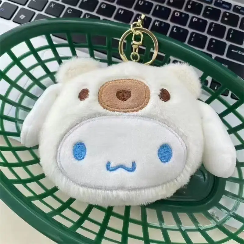 Plush Coin Purse Pendant Heali - Lip Balm ulasan dan harga