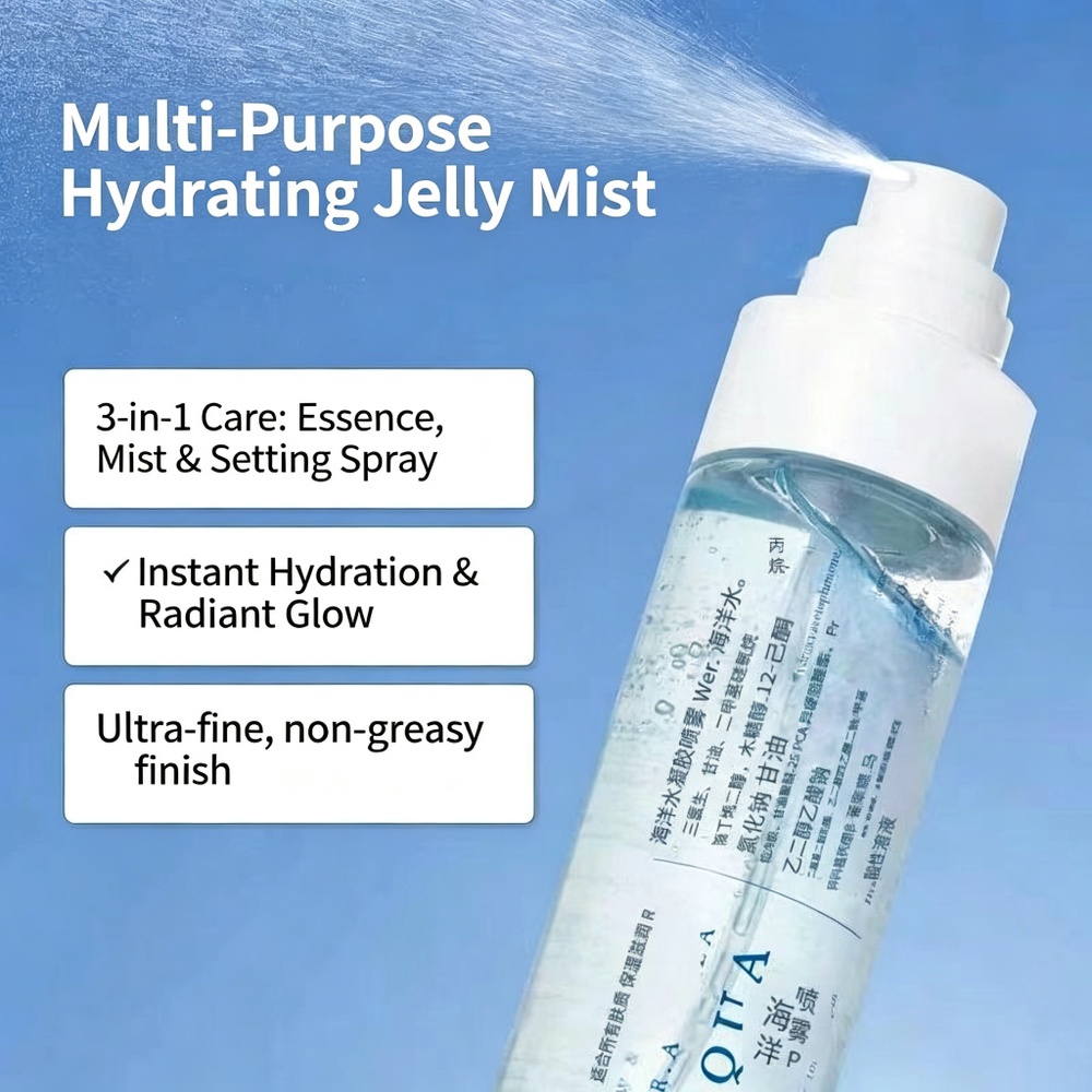 Dr Althea Aqua Marine Jelly Mi - Skincare Glowing ulasan dan harga